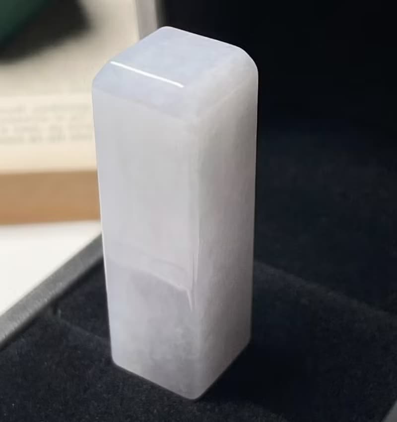 開運印章冰糯種紫羅蘭翡翠印章 | 天然緬甸玉翡翠A貨 | 送禮