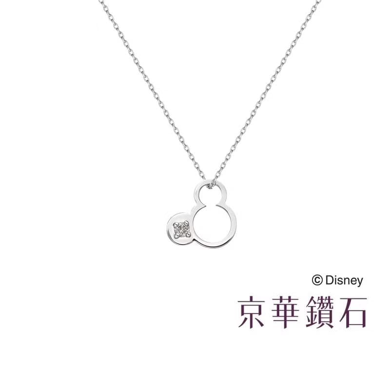 生日禮物 京華鑽石 米奇與米妮系列星座誕生石項鍊 10K