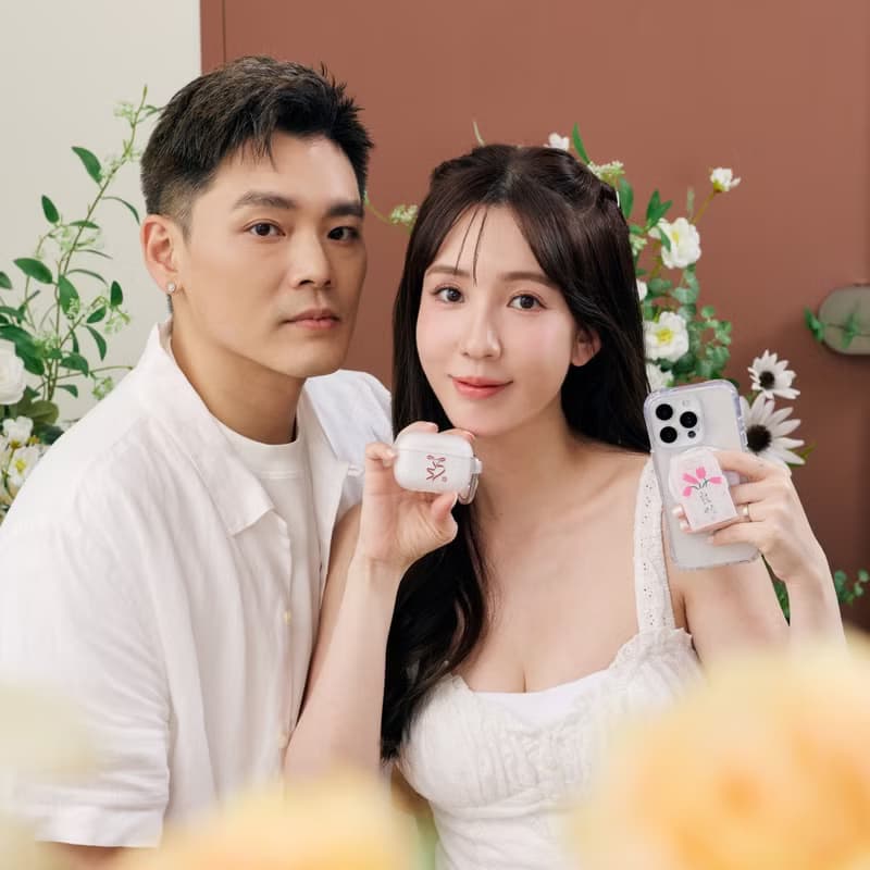 霞海城隍廟紅線蝴蝶結強悍防摔AirPods保護套