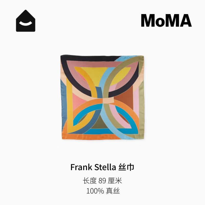 美國 MoMA  真絲圍巾大方巾 春秋優雅知性絲巾 衣服配飾 媽媽禮物