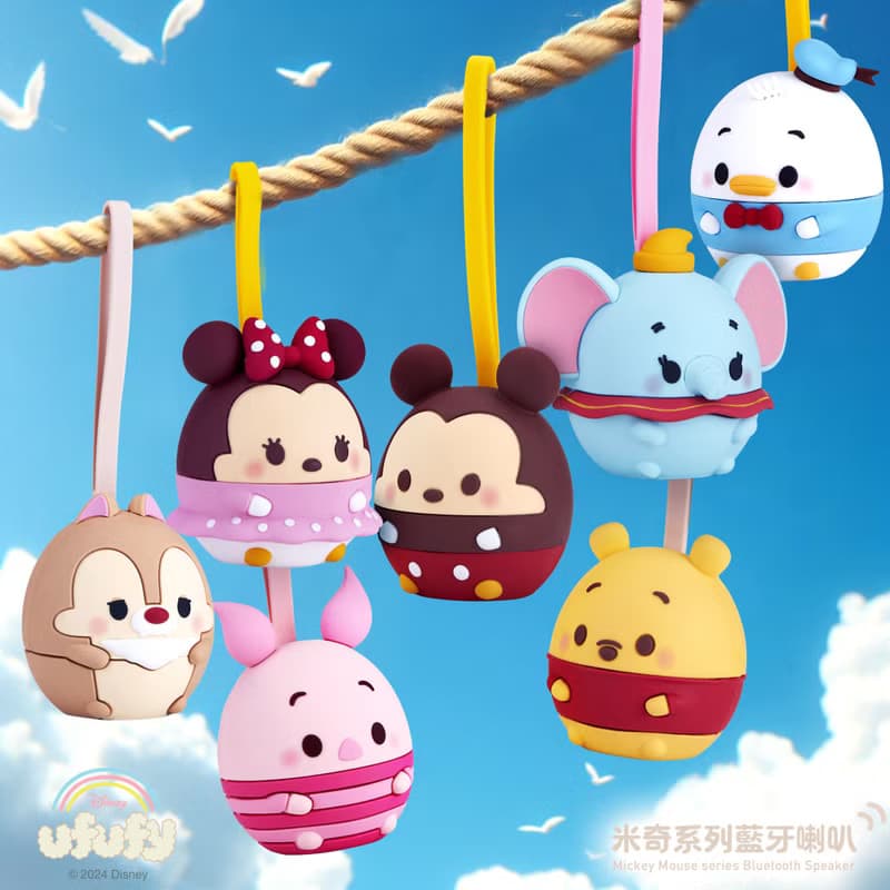 (可愛在一起)迪士尼UFUFY系列藍牙喇叭-蒂蒂(任兩個角色變雙聲道)