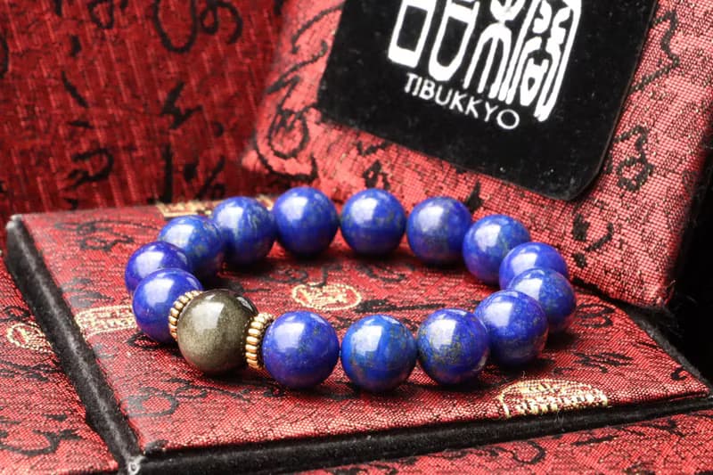 天然精品青金石手珠 12mm 黑曜石 手串 玉石 串珠設計 父親節禮物