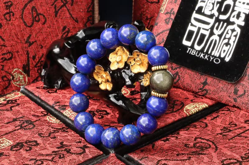 天然精品青金石手珠 12mm 黑曜石 手串 玉石 串珠設計 父親節禮物