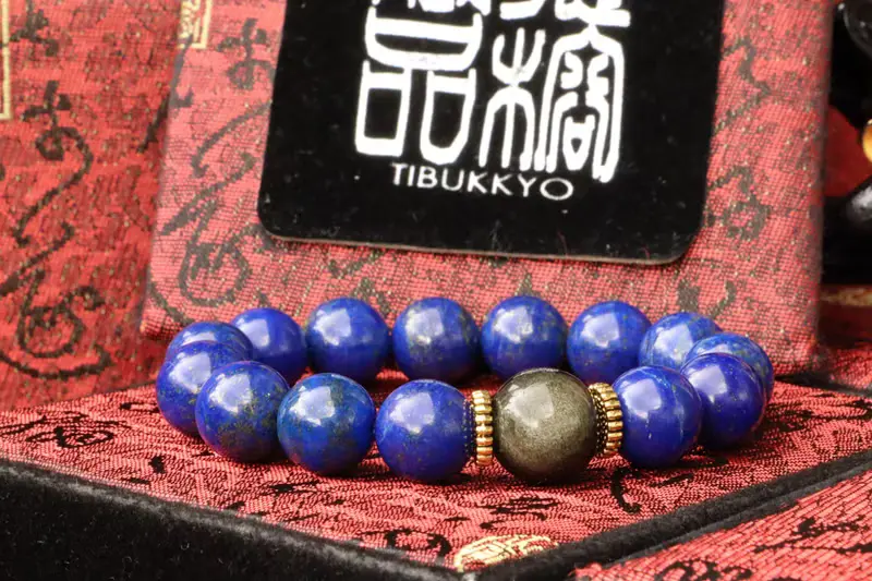 天然精品青金石手珠 12mm 黑曜石 手串 玉石 串珠設計 父親節禮物