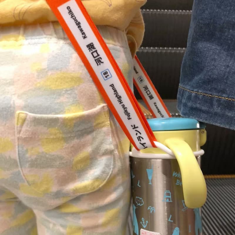 富士中央線手機掛繩 / 水壺帶矽膠圈  外出親子組合