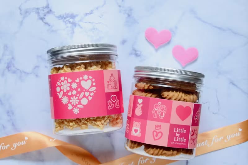 【 愛心版 】罐裝曲奇&小棉球 (口味可選)【情人節禮盒】