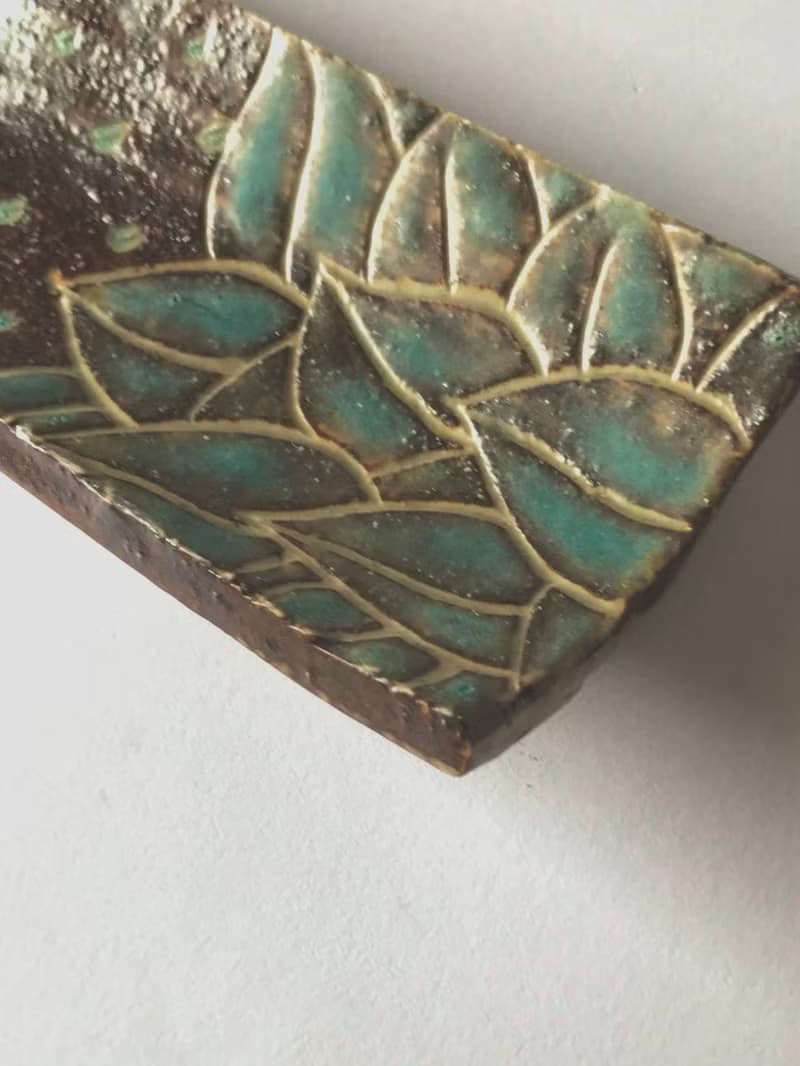 曾永鴻  植物紋長盤