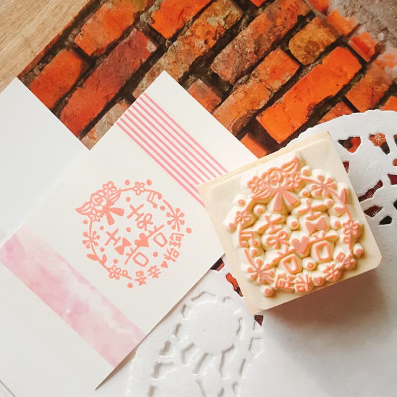 手工橡皮章－婚禮小花束囍字章 4X4cm