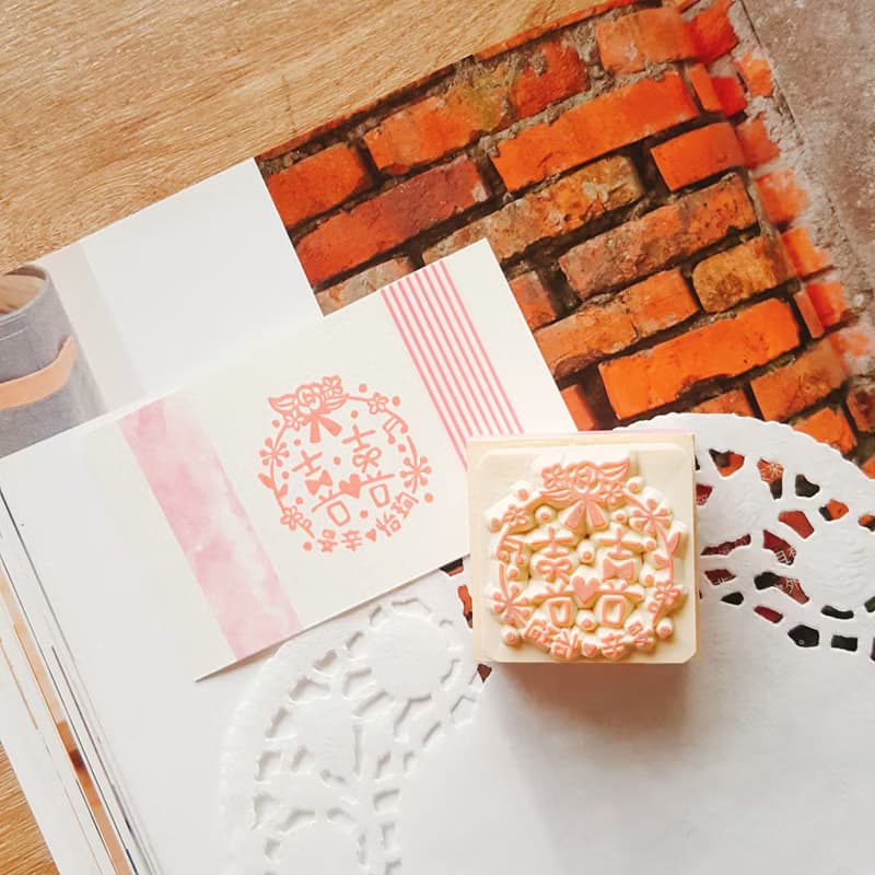 手工橡皮章－婚禮小花束囍字章 4X4cm