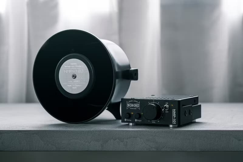 拡声器オーディオ　スタックアンプ 　NMP-1B3B