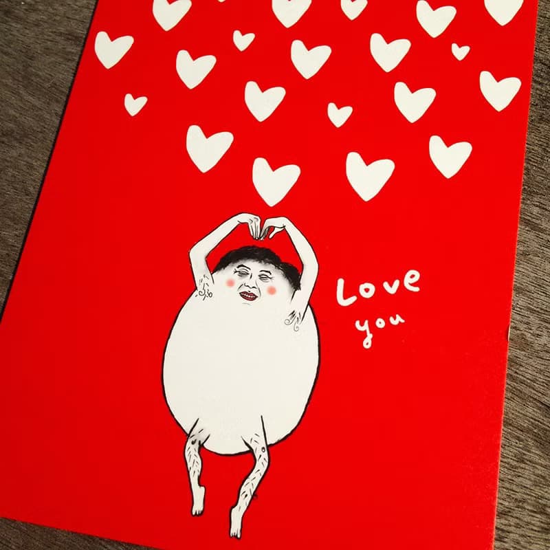 愛心老伯love you 明信片