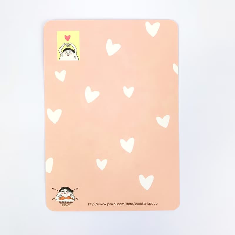 愛心老伯love you 明信片