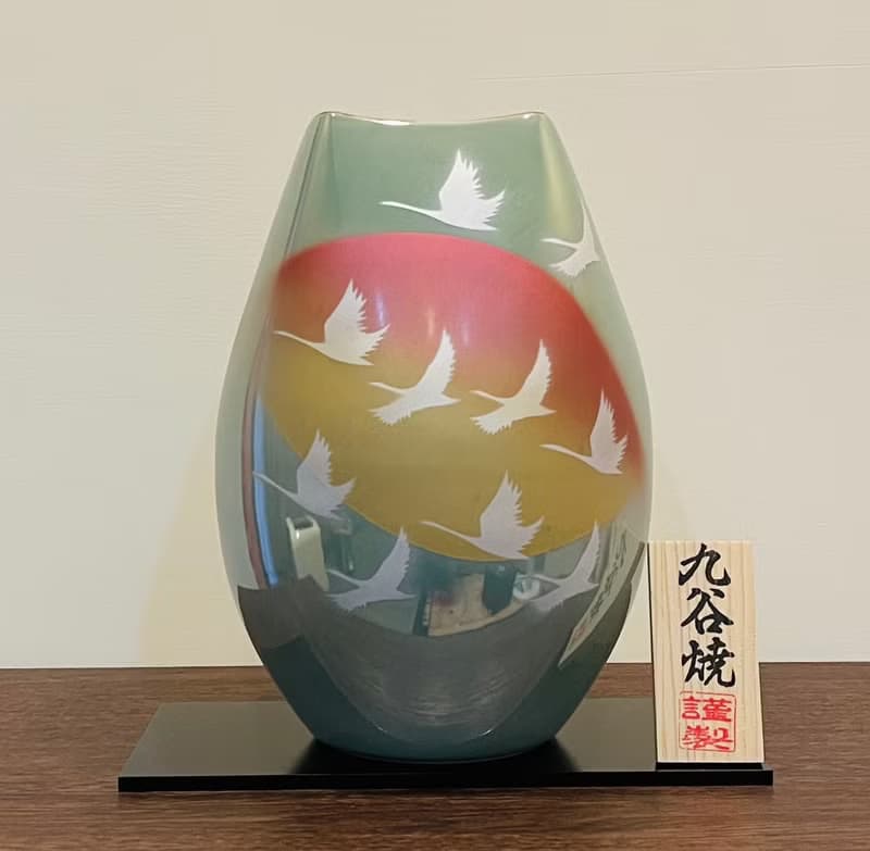 【入厝禮】九谷燒-8號花瓶 群鶴