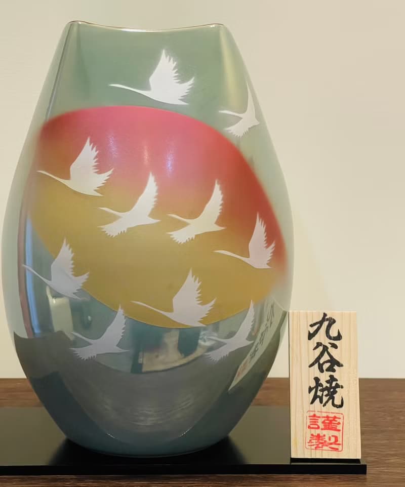 【入厝禮】九谷燒-8號花瓶 群鶴