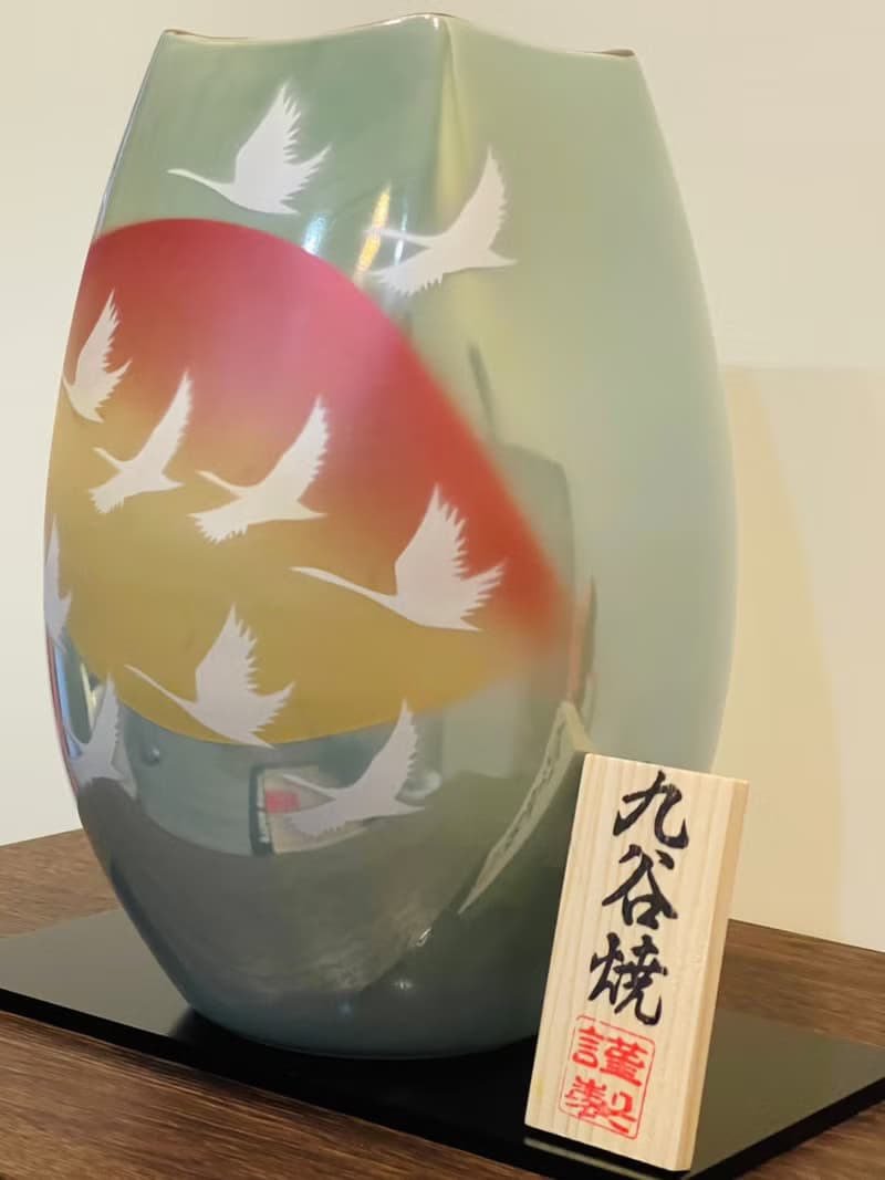 【入厝禮】九谷燒-8號花瓶 群鶴