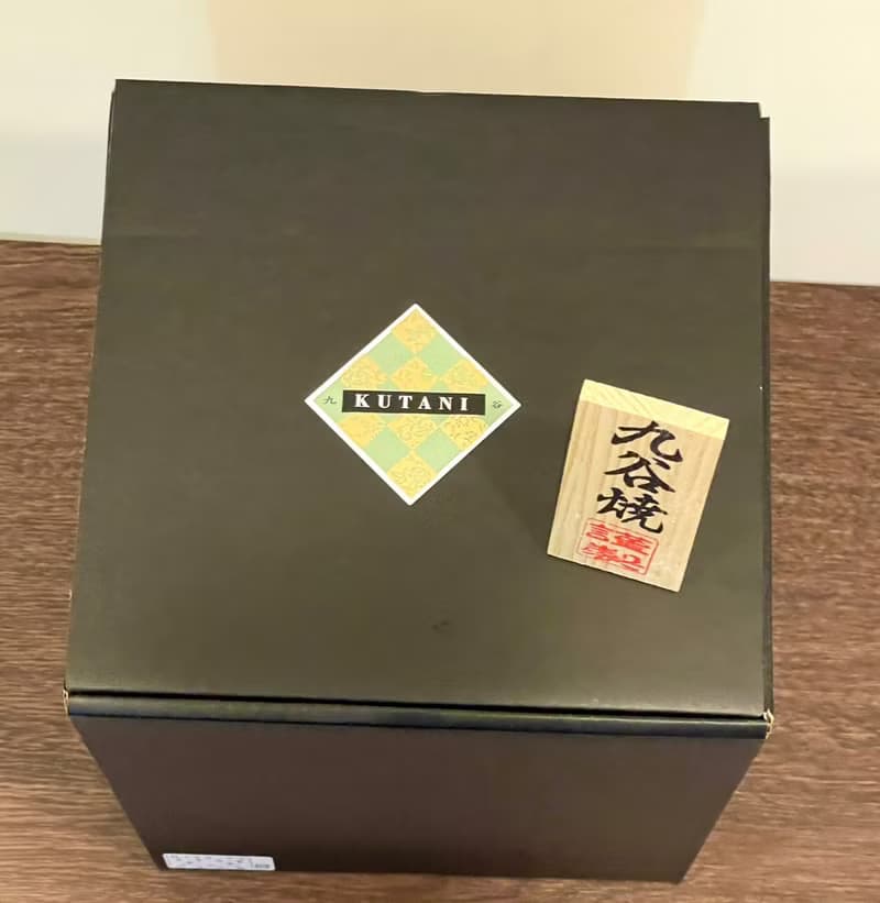 【入厝禮】九谷燒-8號花瓶 群鶴