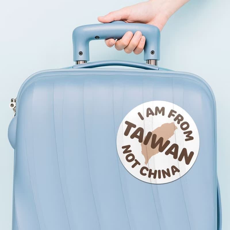 I'm from Taiwan 我是台灣人 防水貼紙組合 可貼行李箱 汽機車 27