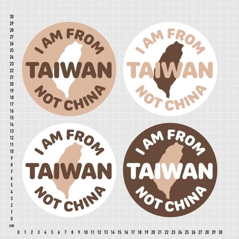 I'm from Taiwan 我是台灣人 防水貼紙組合 可貼行李箱 汽機車 27