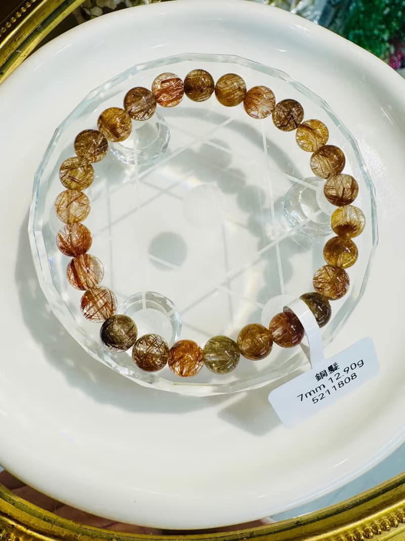 天然滿礦透體銅髮水晶7mm12.90g辟邪擋煞逢凶化吉化解濁氣招財