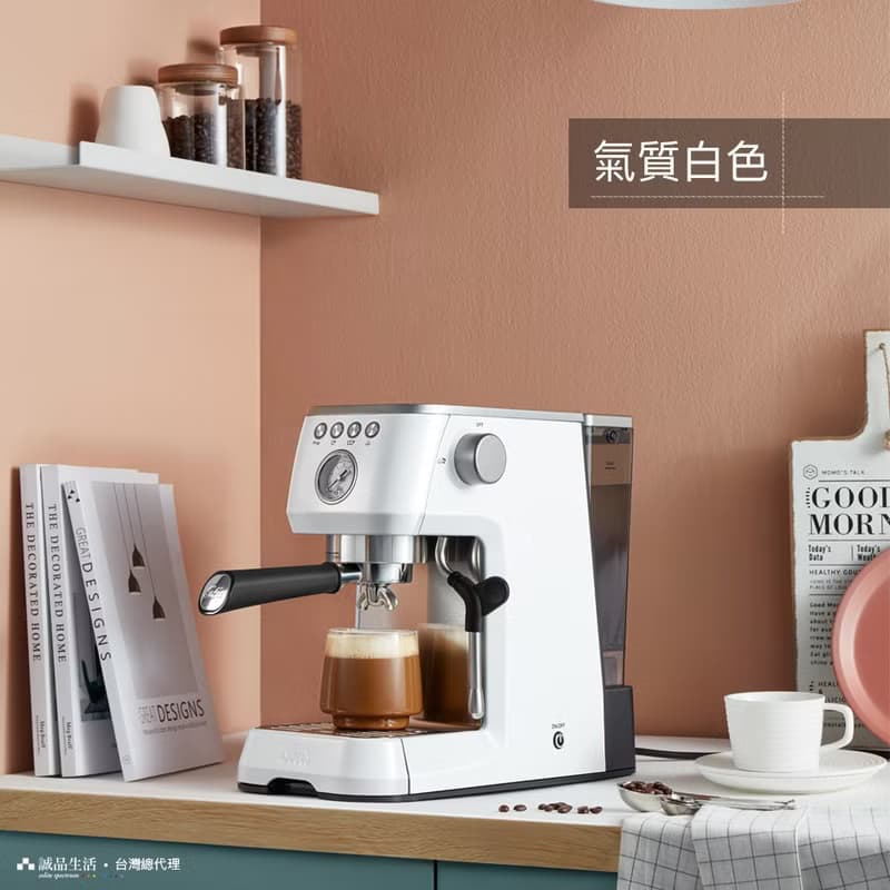 【Solis】BARISTA PERFETTA PLUS 家用半自動義式咖啡機 - 三色