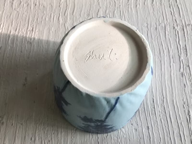 婆娑樹影手握杯_陶器茶杯