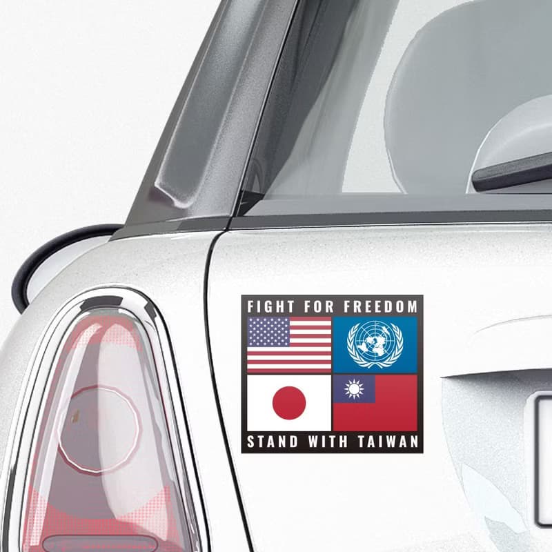 捍衛戰士 Top Gun 防水貼紙組合 可貼筆電 行李箱 汽機車 125