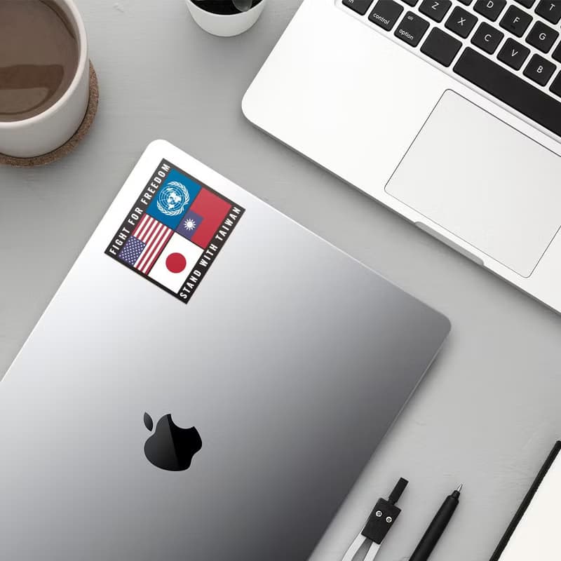 捍衛戰士 Top Gun 防水貼紙組合 可貼筆電 行李箱 汽機車 125