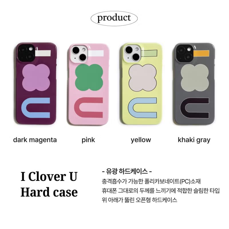 I Clover U iPhone Case (dark magenta)