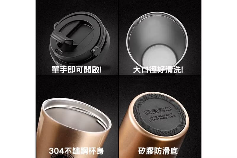 教師節禮物贈品禮物包 手提咖啡杯(5色可挑) +濾掛式咖啡2包