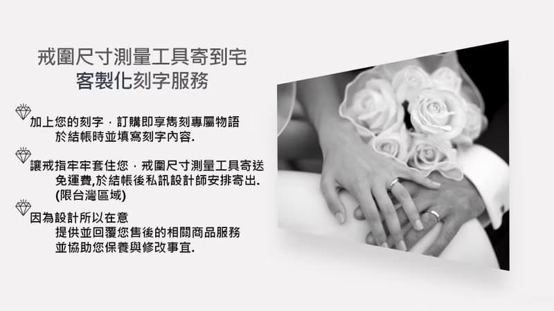你融我融 鑽石白鋼對項鍊 女用項鍊