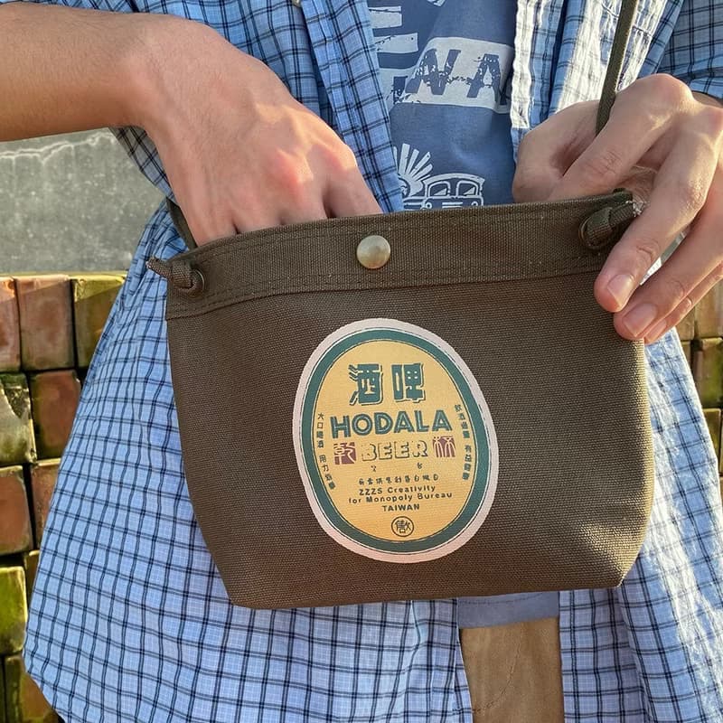便利袋 帆布袋 Handy Bag - 啤酒 禮物推薦