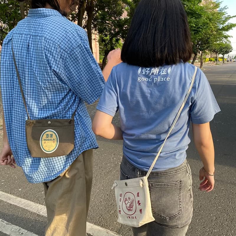便利袋 帆布袋 Handy Bag - 啤酒 禮物推薦