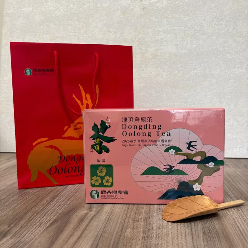 鹿谷鄉農會 2025春季 高級凍頂烏龍茶 -三朵梅 (300克X2罐/盒)