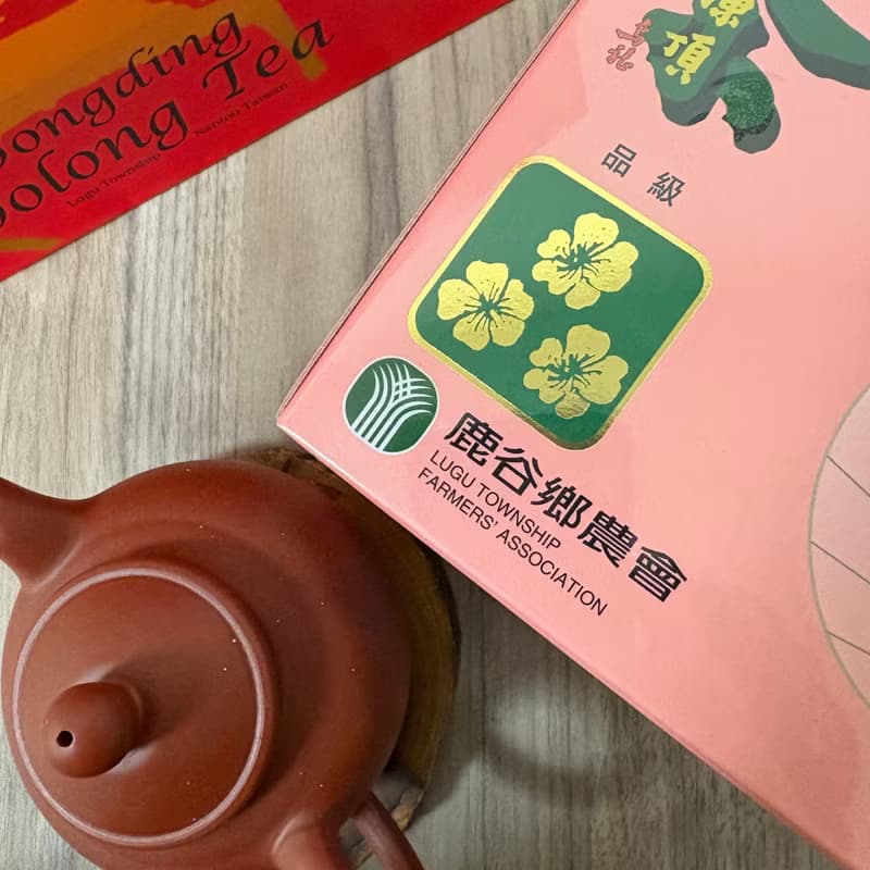 鹿谷鄉農會 2025春季 高級凍頂烏龍茶 -三朵梅 (300克X2罐/盒)