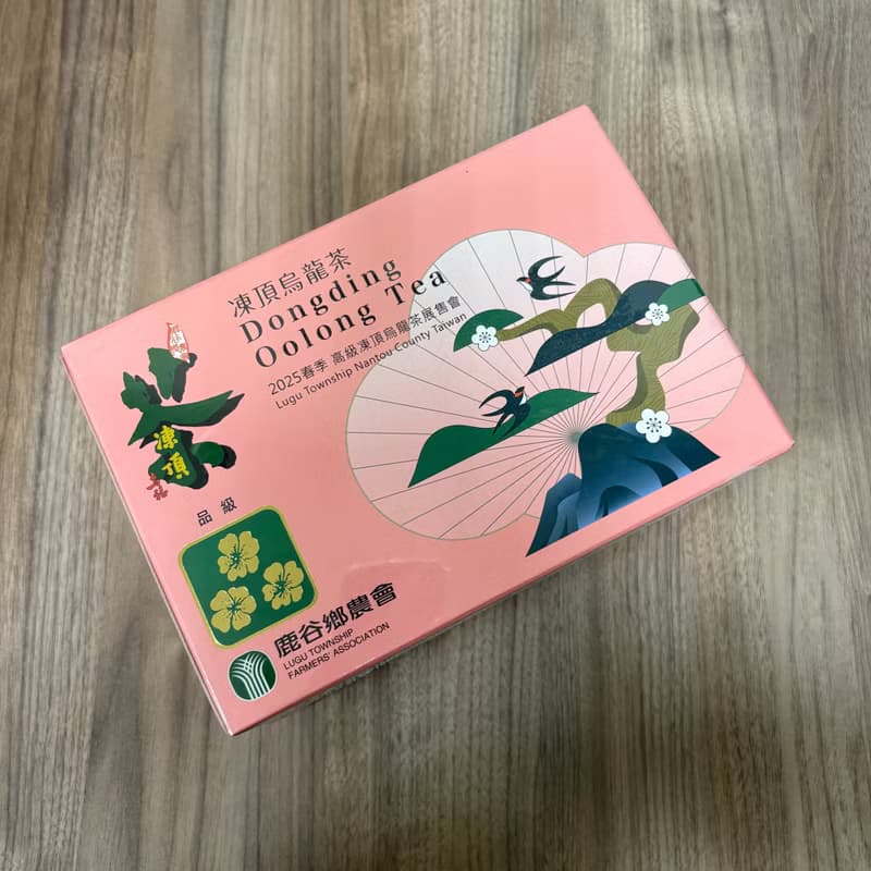 鹿谷鄉農會 2025春季 高級凍頂烏龍茶 -三朵梅 (300克X2罐/盒)