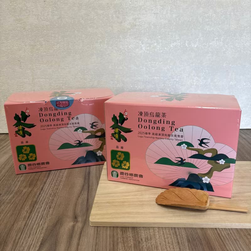 鹿谷鄉農會 2025春季 高級凍頂烏龍茶 -三朵梅 (300克X2罐/盒)
