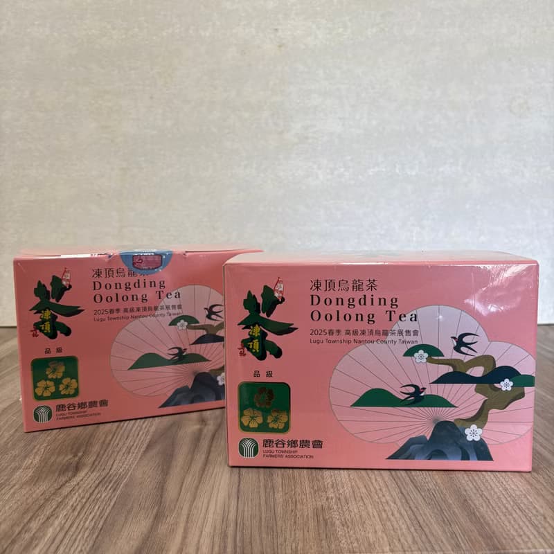 鹿谷鄉農會 2025春季 高級凍頂烏龍茶 -三朵梅 (300克X2罐/盒)
