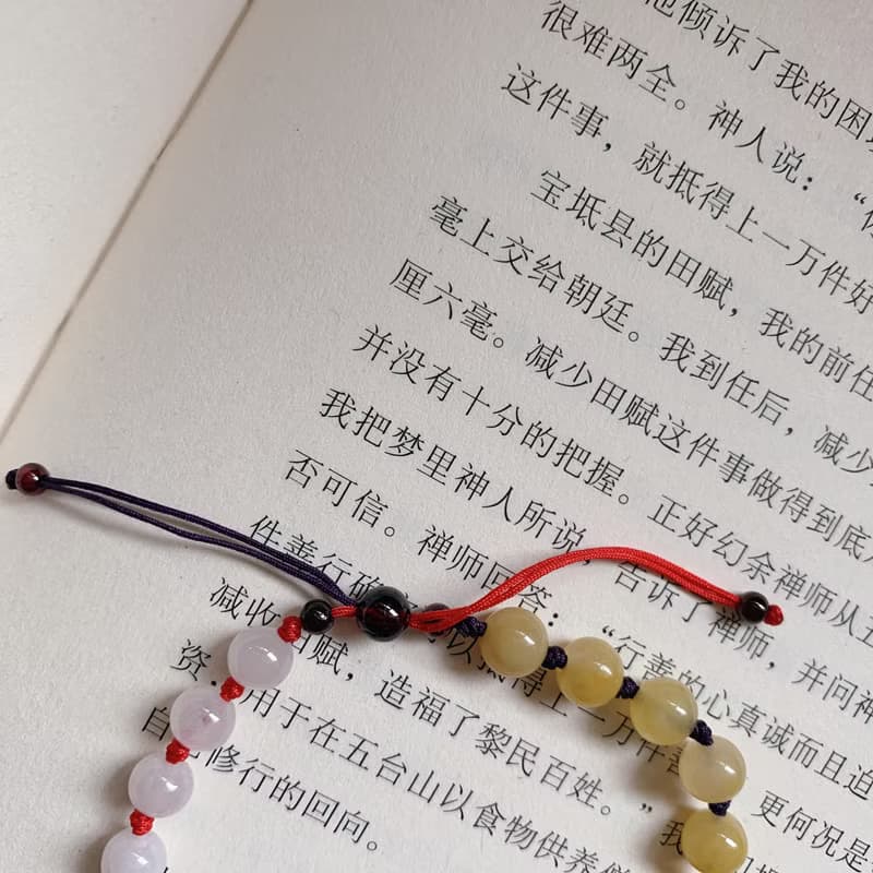 手作 春將至。天然黃翡翠復古編織手繩 南紅 玉錢雕刻 平安手鏈
