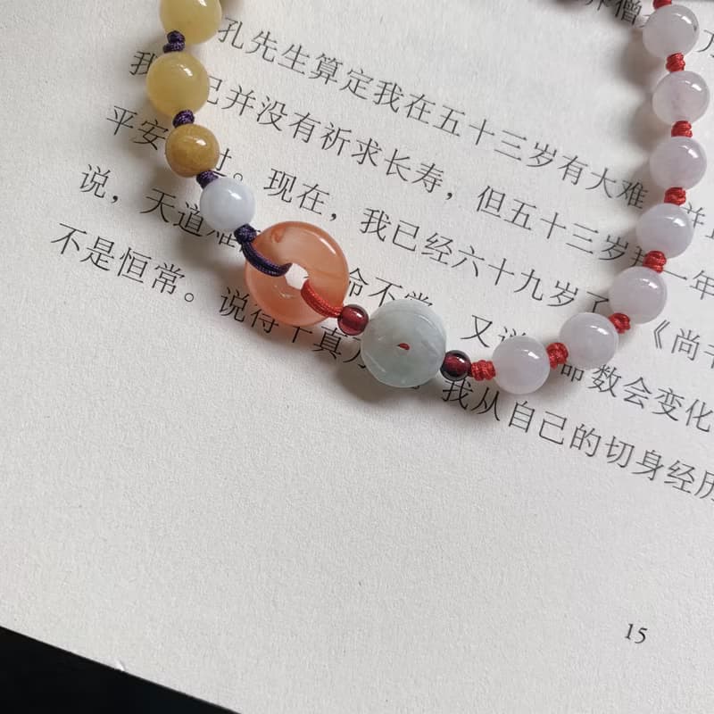 手作 春將至。天然黃翡翠復古編織手繩 南紅 玉錢雕刻 平安手鏈