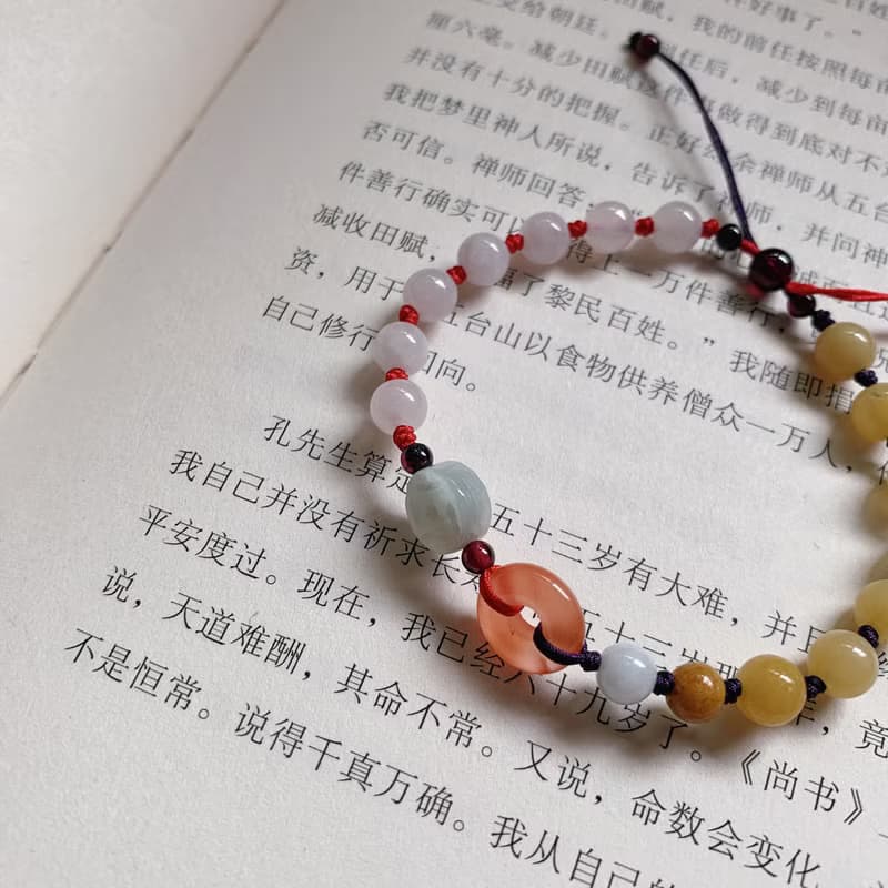 手作 春將至。天然黃翡翠復古編織手繩 南紅 玉錢雕刻 平安手鏈