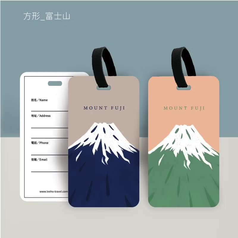 【名勝系列】_Mt.Fuji日本富士山_行李吊牌 / 背包 / 旅行 / 出國