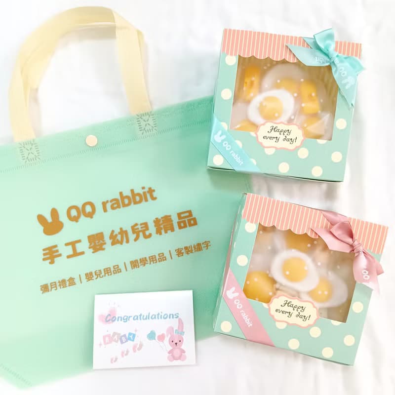 可繡名字。任性的荷包蛋-4款可選。立體蛋黃4件彌月組 滿月禮