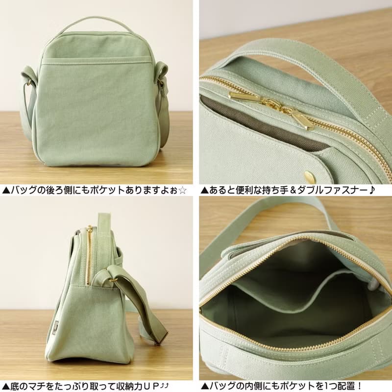 ショコラ / ペールグリーン × カーキ 【受注制作】 Trocco 帆布バッグ