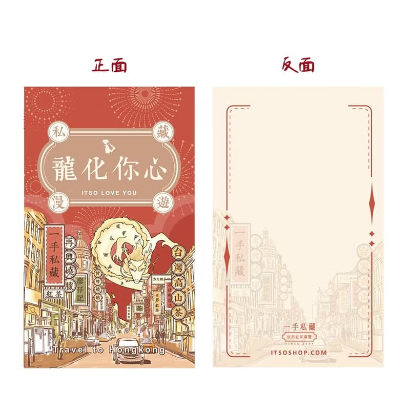 【茶葉禮盒】杉林溪烏龍茶-茶葉300公克(150公克X2罐/盒)