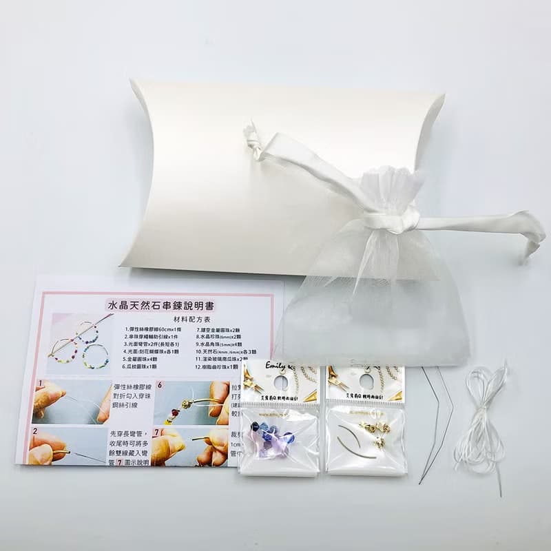 母親節禮物【DIY材料包】水晶天然石串鍊  | 含教學影片