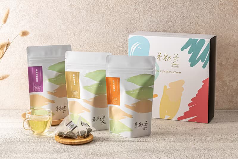 【茶粒茶】樂活茶包禮盒 茶包口味任選 禮盒