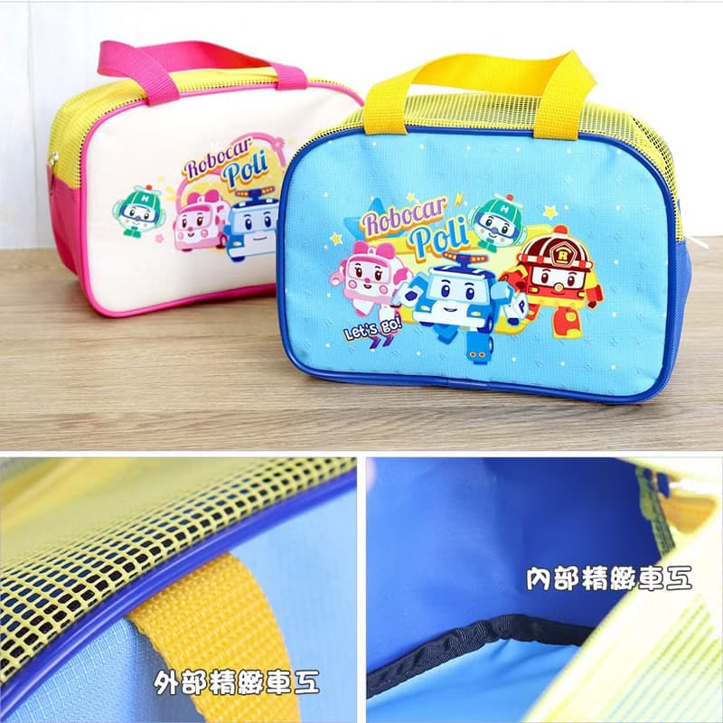 【救援小英雄】 餐具提袋-共二色任選( 透氣網不悶臭 台灣精製)