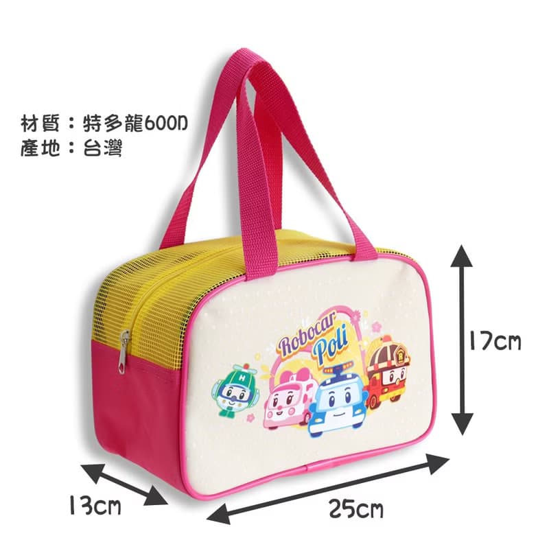 【救援小英雄】 餐具提袋-共二色任選( 透氣網不悶臭 台灣精製)