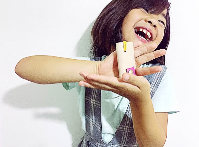 OTONA　みんな大好きチョコミントカラー　オトナカギッコキーホルダー　メンズもOK　OKK-BTC-B