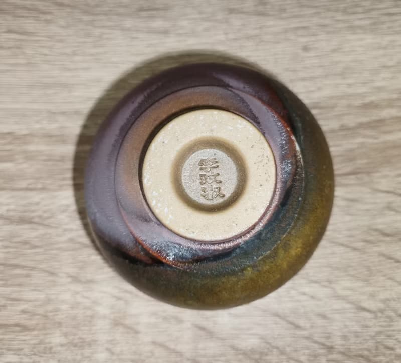 柴燒原礦手作茶杯-鶯歌陶藝家李玟叡